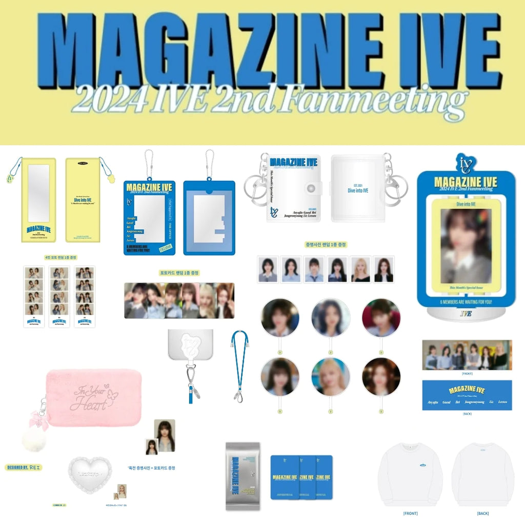 IVE superstar イソ MAGAZINE ファンミ 2枚セット Amazon.co.jp: IVE IVE superstar イソ MAGAZINE ファンミ 2枚セット Amazon.co.jp: IVE