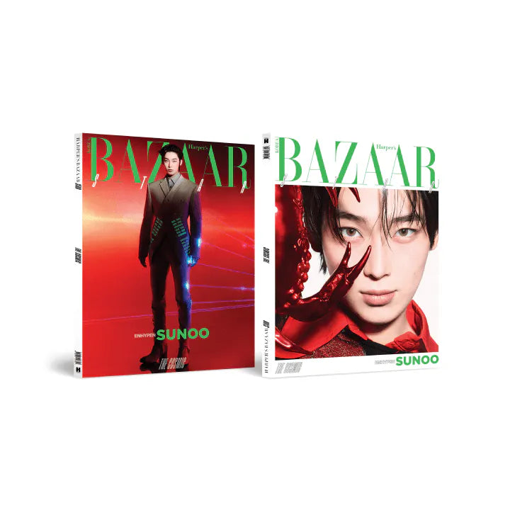 [Pre-Order] ENHYPEN - BAZAAR Star : The Cosmic / ENHYPEN Complete Edition : The Cosmic