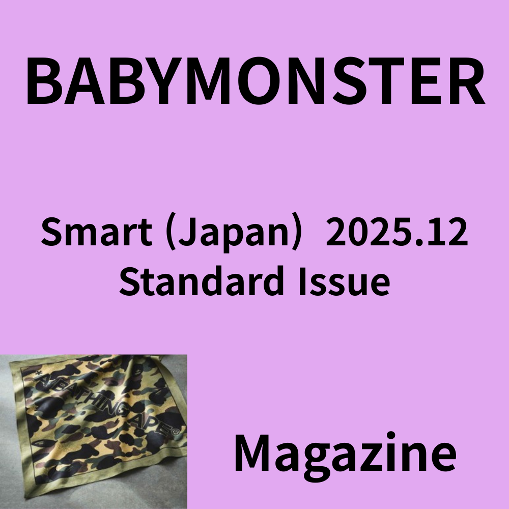 [Pre-Order] BABYMONSTER  - Smart Japan (Standard Issue) 2025.12