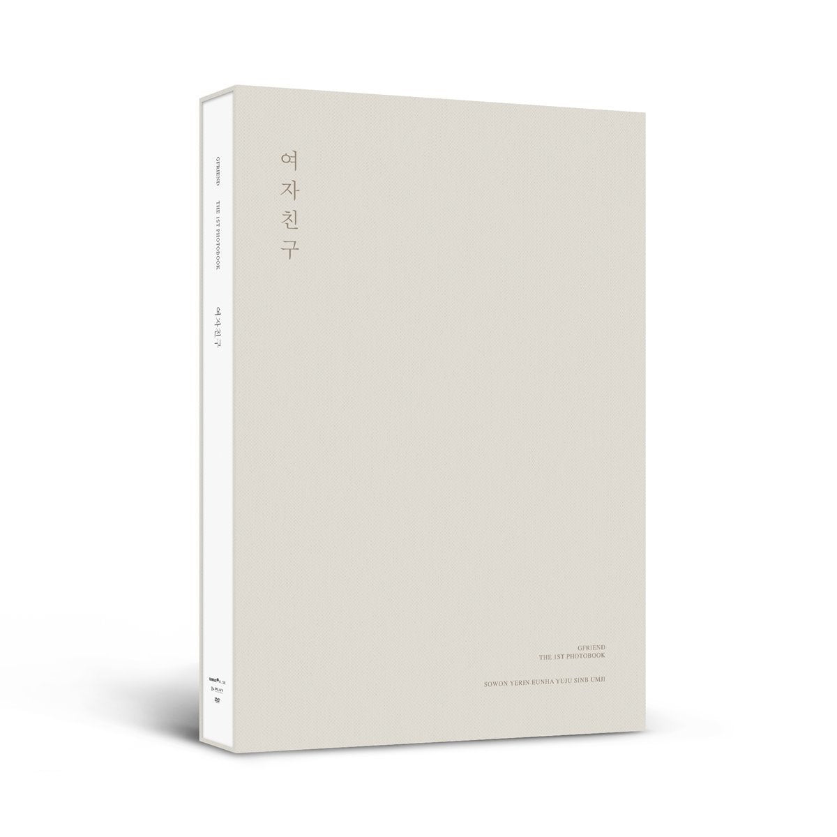 G-Friend - GFRIEND The 1st Photobook