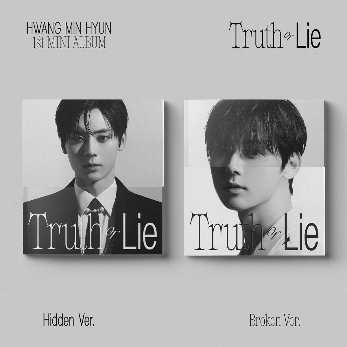 Hwang Min Hyun (Of Nu'est) - 1st Mini Album 