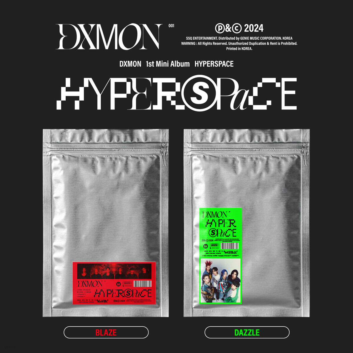 Dxmon - 1st Mini Album 