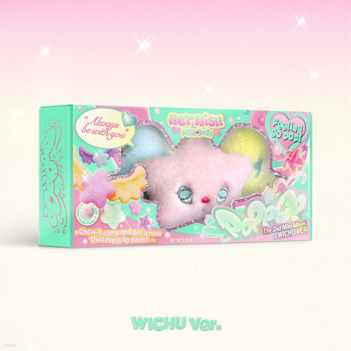 NCT WISH - HALLYUSUPERSTORE
