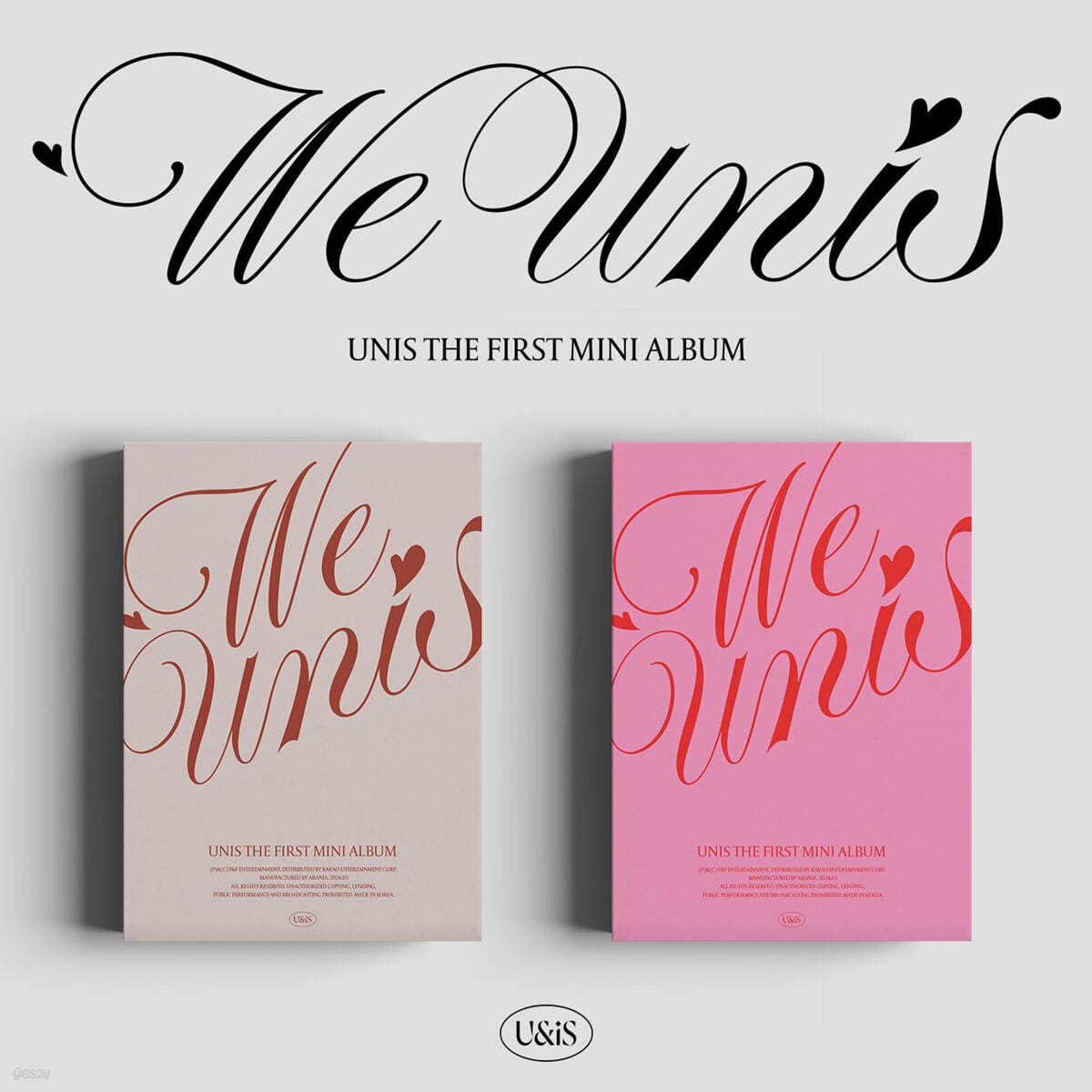 UNIS - 1st Mini Album 