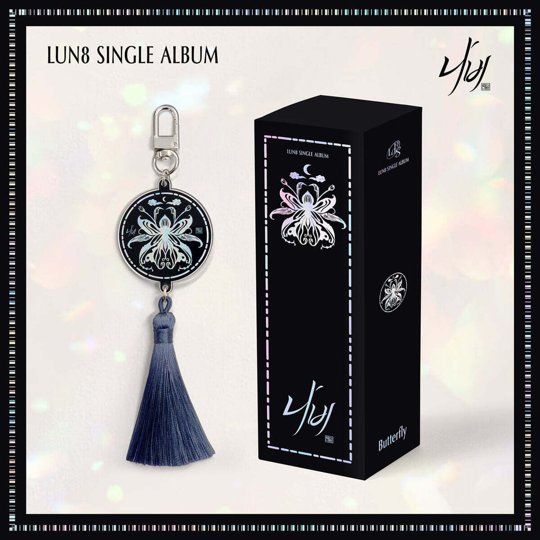 ** Lun8 - Single Album "Butterfly" [NEMO]