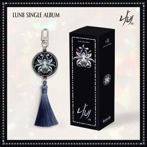 ** Lun8 - Single Album "Butterfly" [NEMO]