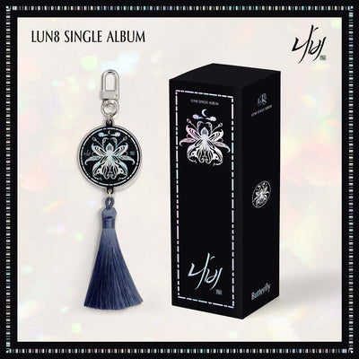 ** Lun8 - Single Album "Butterfly" [NEMO]