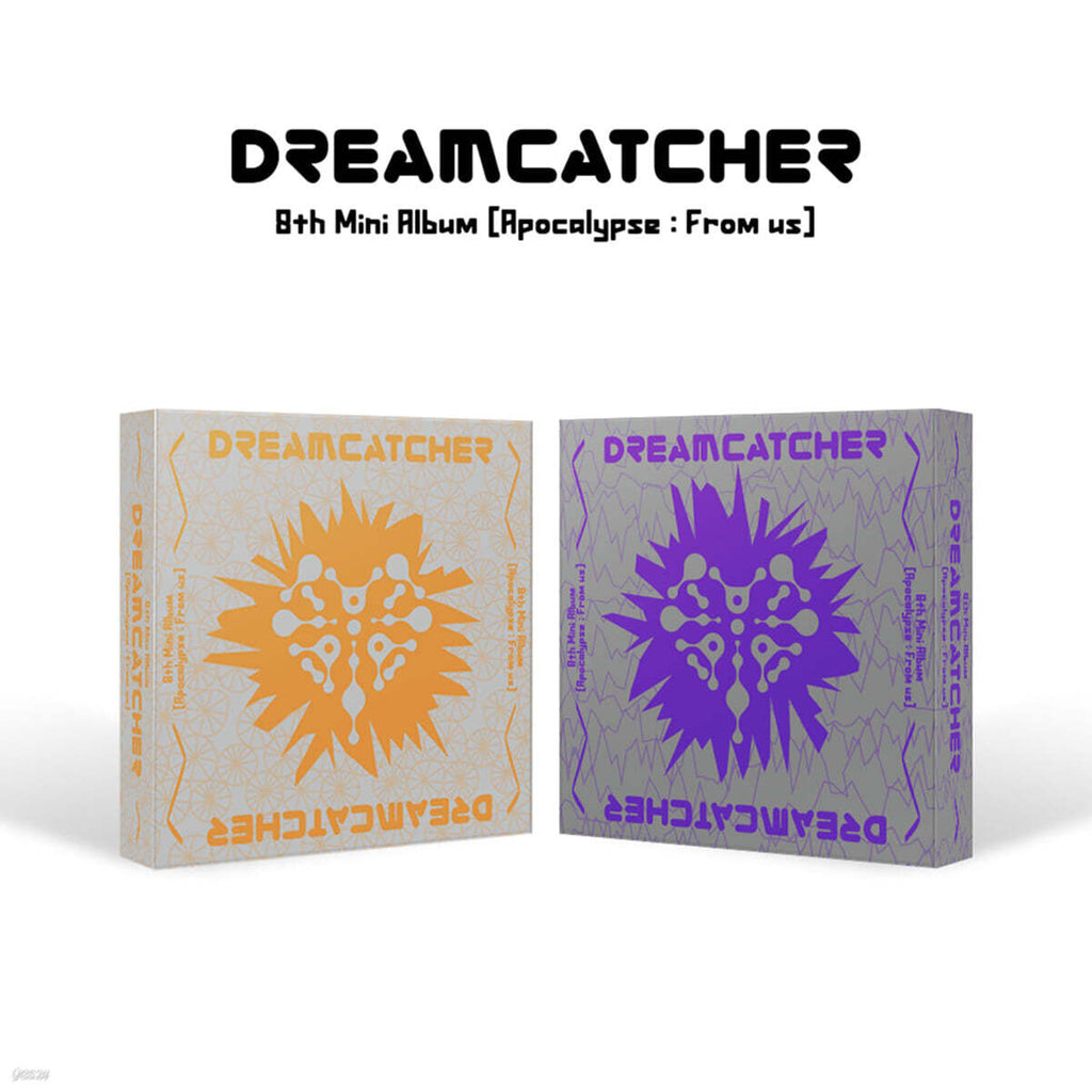 Dreamcatcher From Us W+A+Y 未開封 CD セット DREAMCATCHER 8th Mini Album 