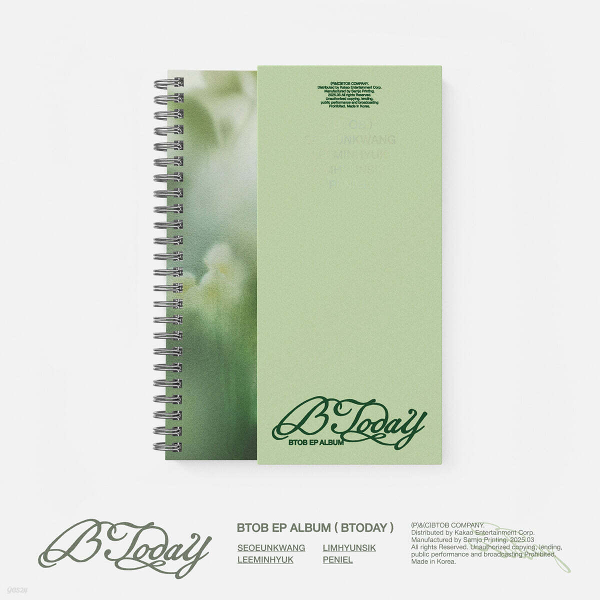 BTOB - EP ALBUM 