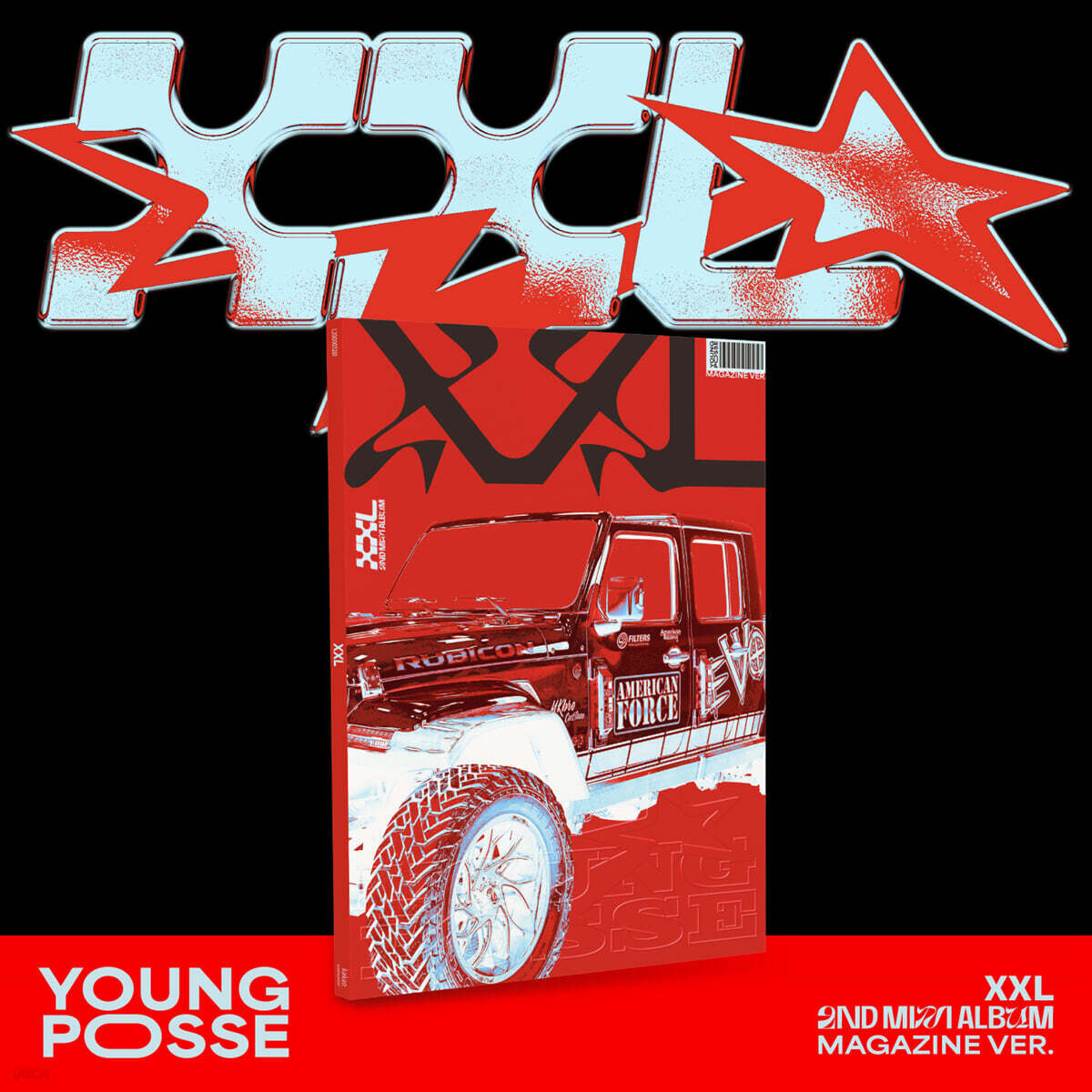 YOUNG POSSE - 2nd EP : XXL [Magazine Ver.]