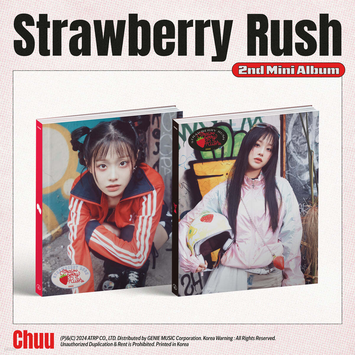 CHUU - 2nd Mini Album 