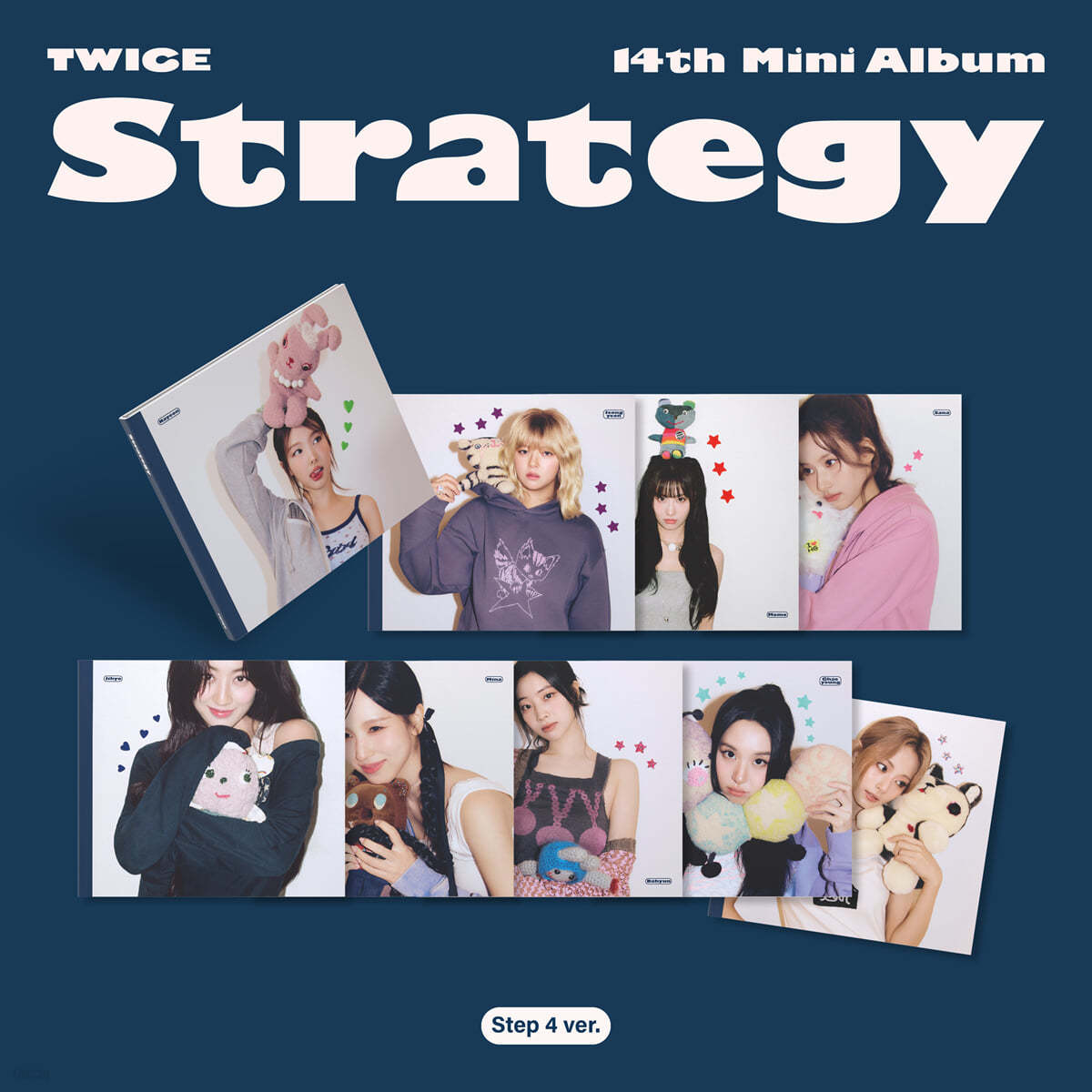 TWICE 