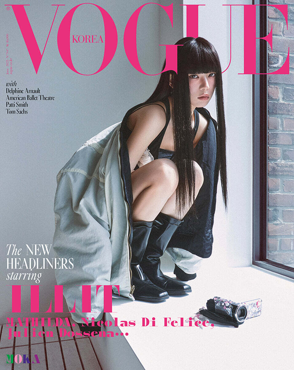 ** [Pre-Order] ILLIT - VOGUE 2025 .6 [E TYPE]