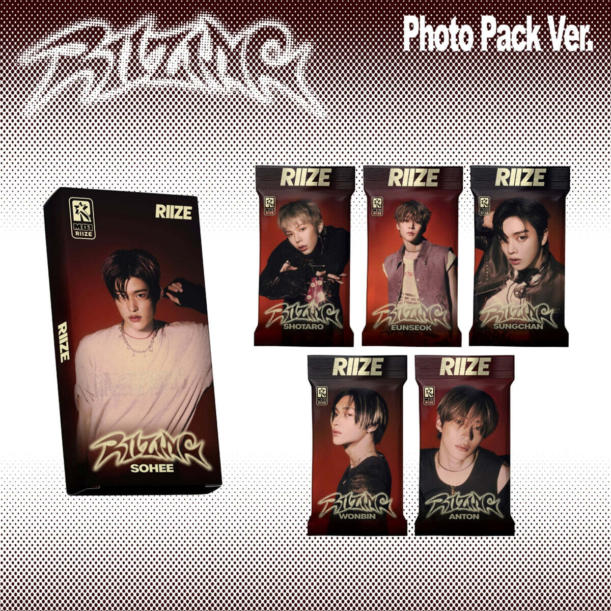 RIIZE - 1st Mini Album 