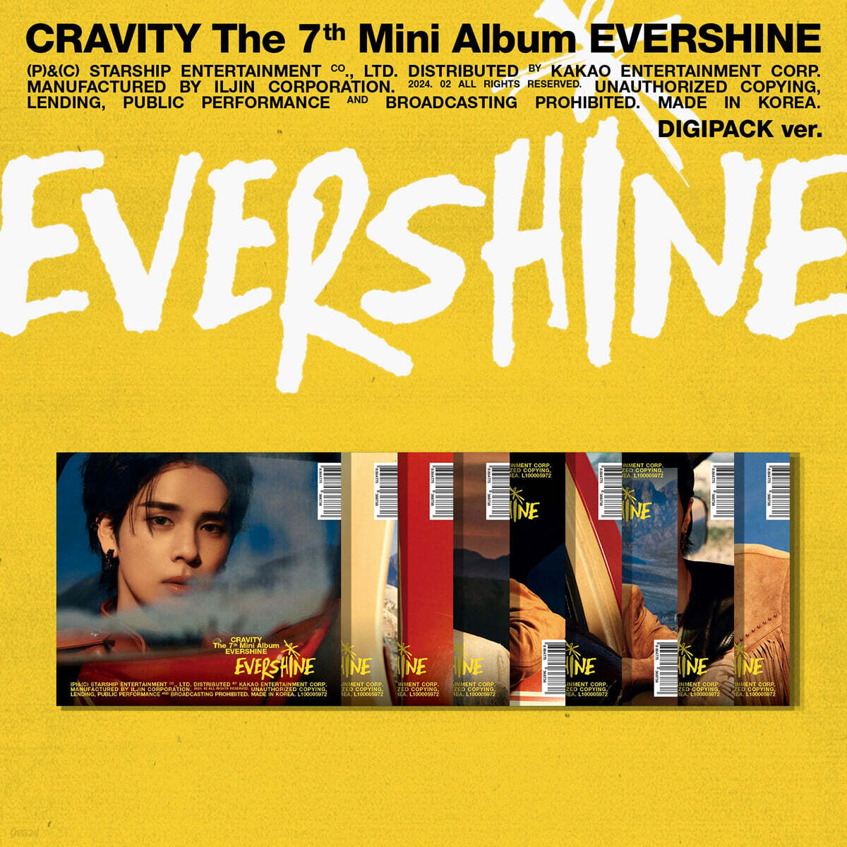 Cravity - 7th Mini Album 