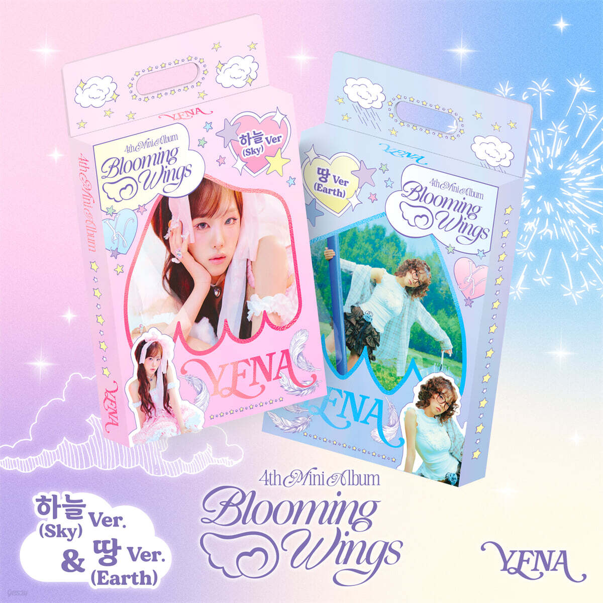イェナ サイン入りアルバム チェ・イェナ(YENA) Blooming Wings 4 家 サイン入り サイン