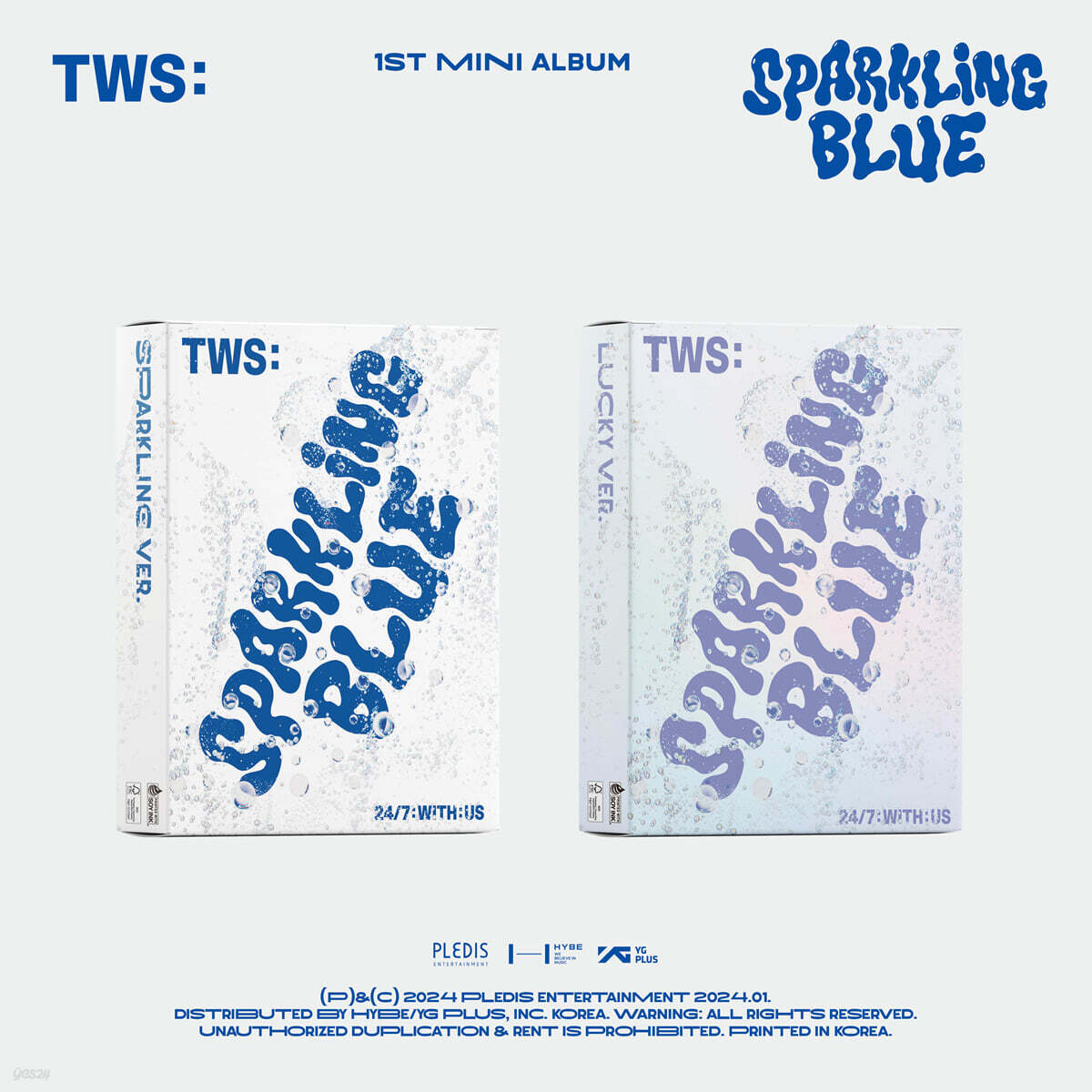 TWS - 1st Mini Album 