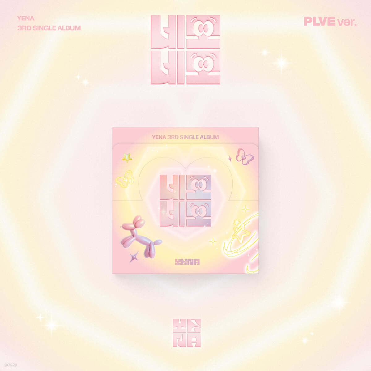 Yena - 3rd Single 