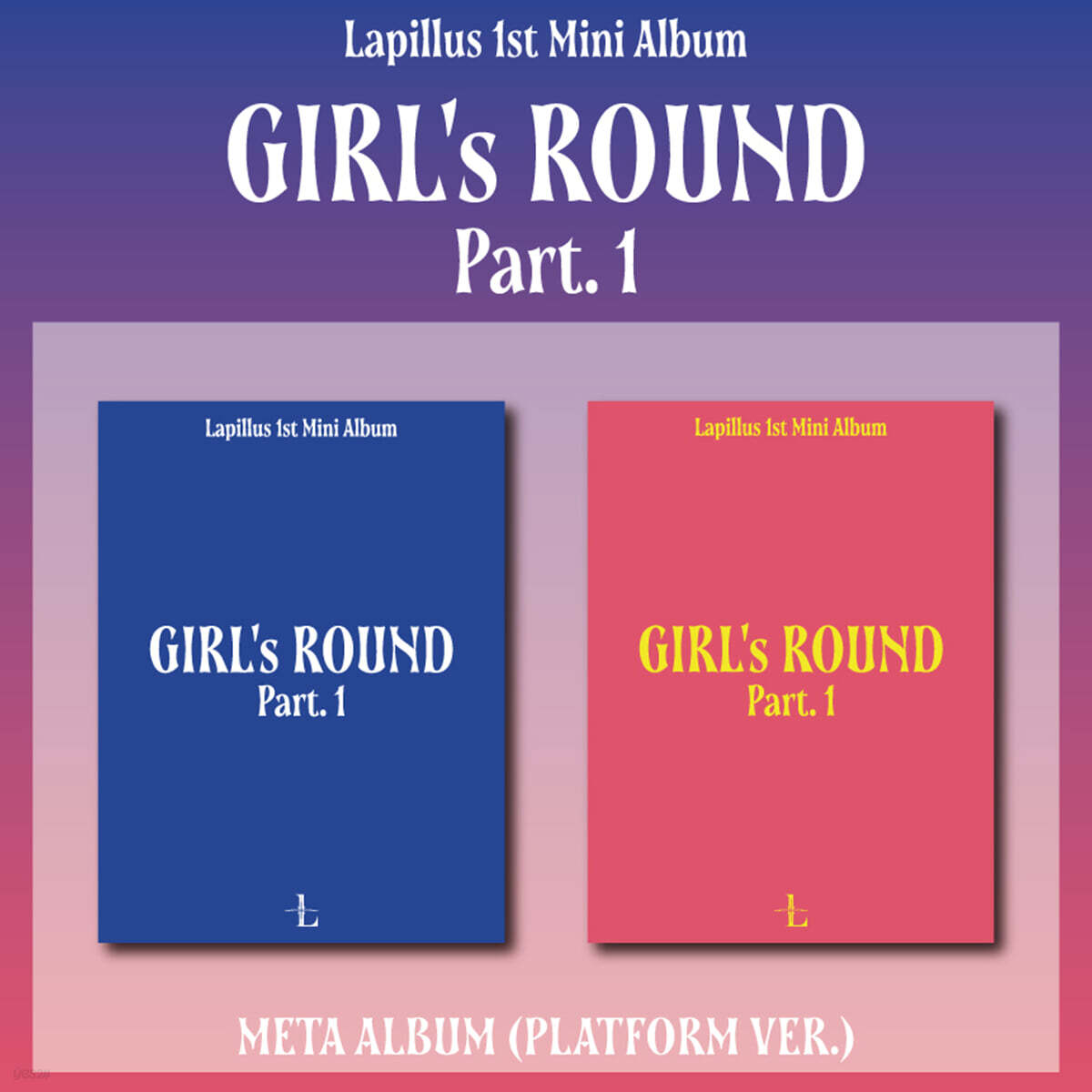 Lapillus - 2nd Mini Album 