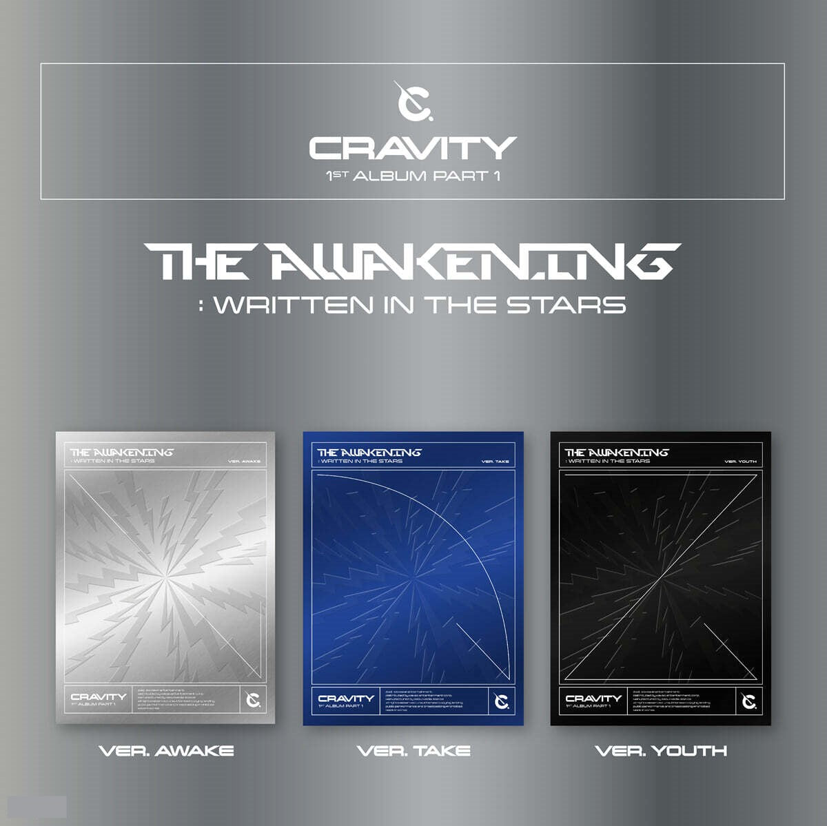 Cravity - The 1st Full Album 
