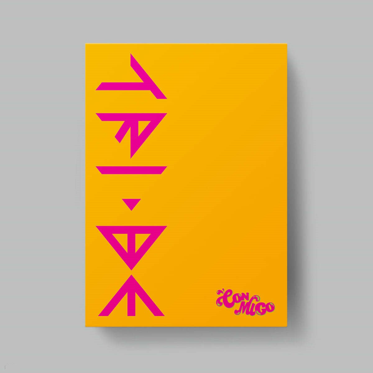 Tri.Be - 2nd Single Album 