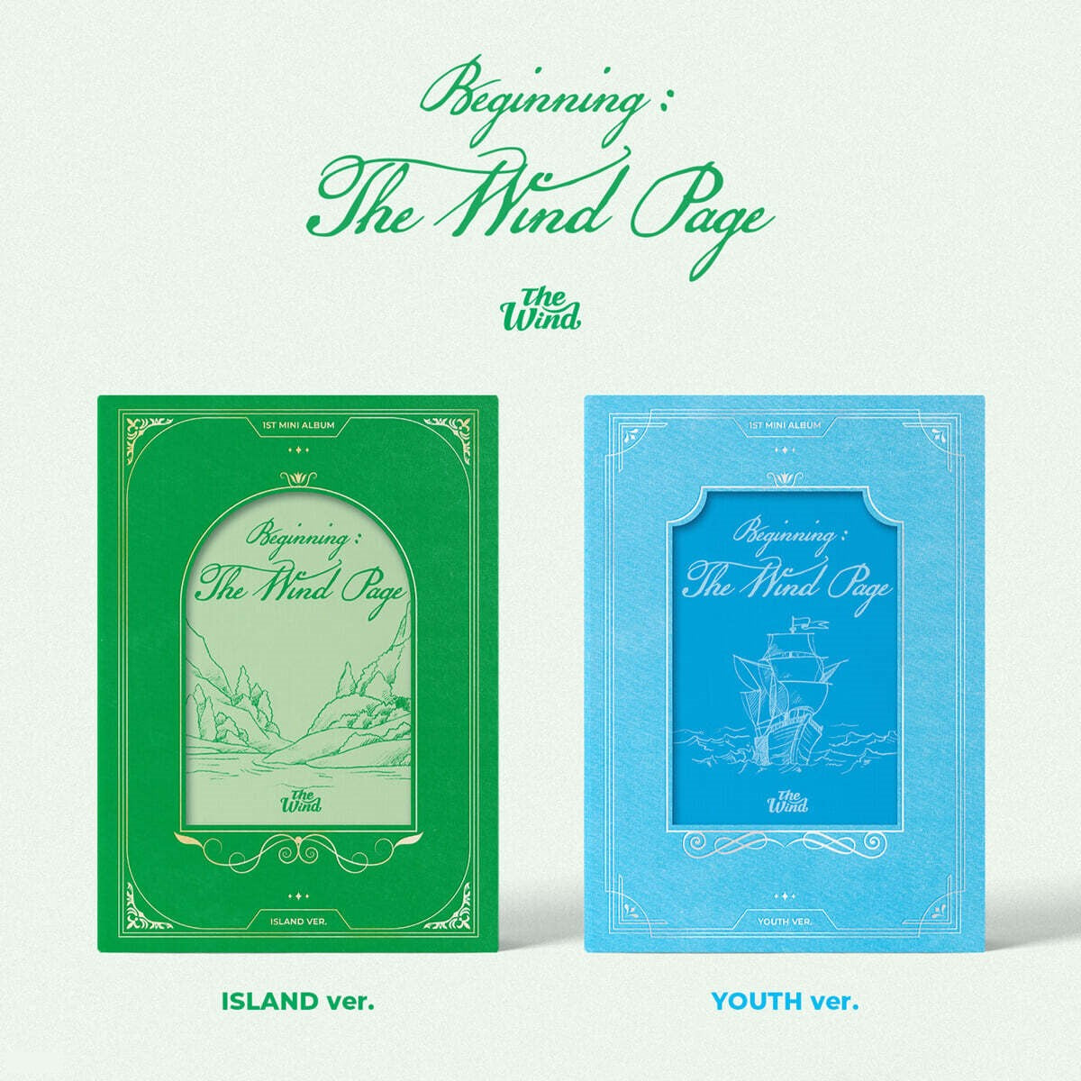 The Wind - 1st Mini Album 