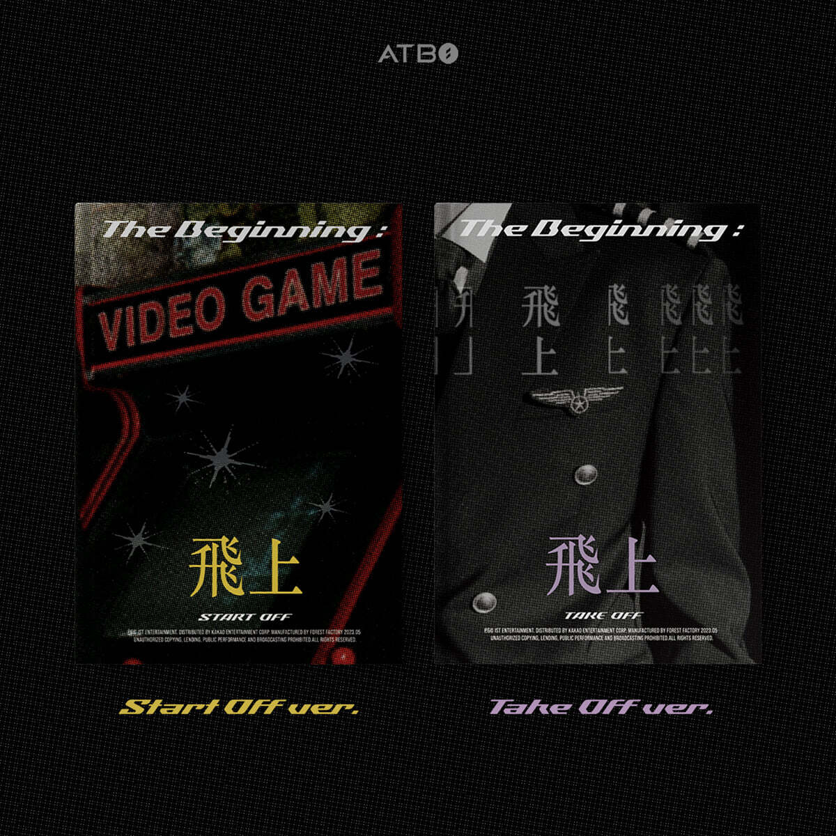 ATBO - 3rd Mini Album 