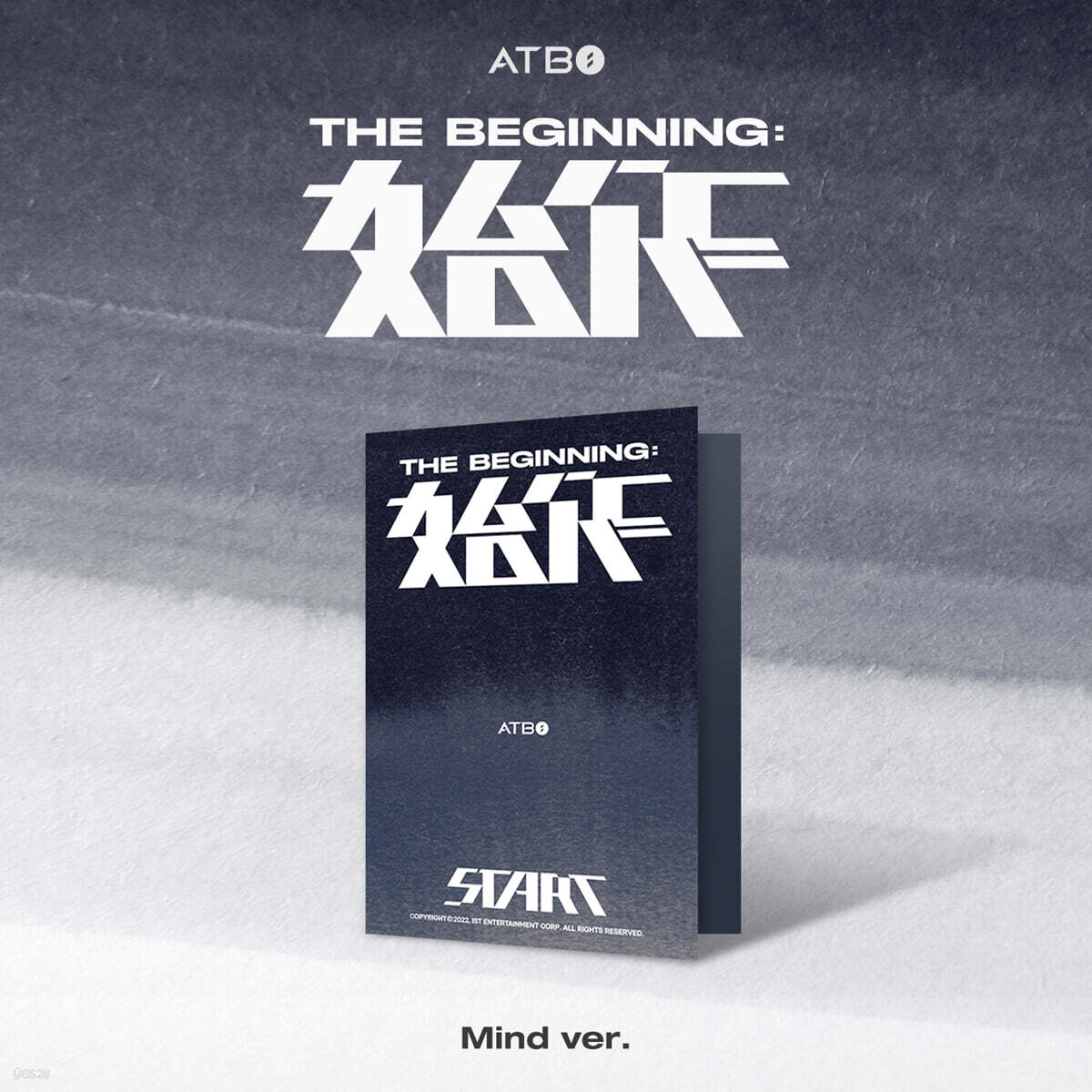 ATBO - 2nd Mini Album 