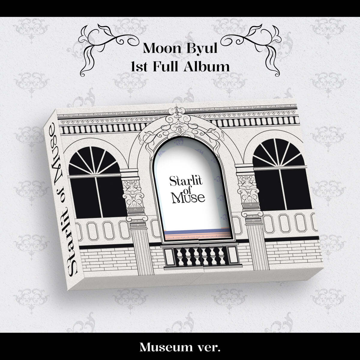 Moon Byul - 1st Full Album 