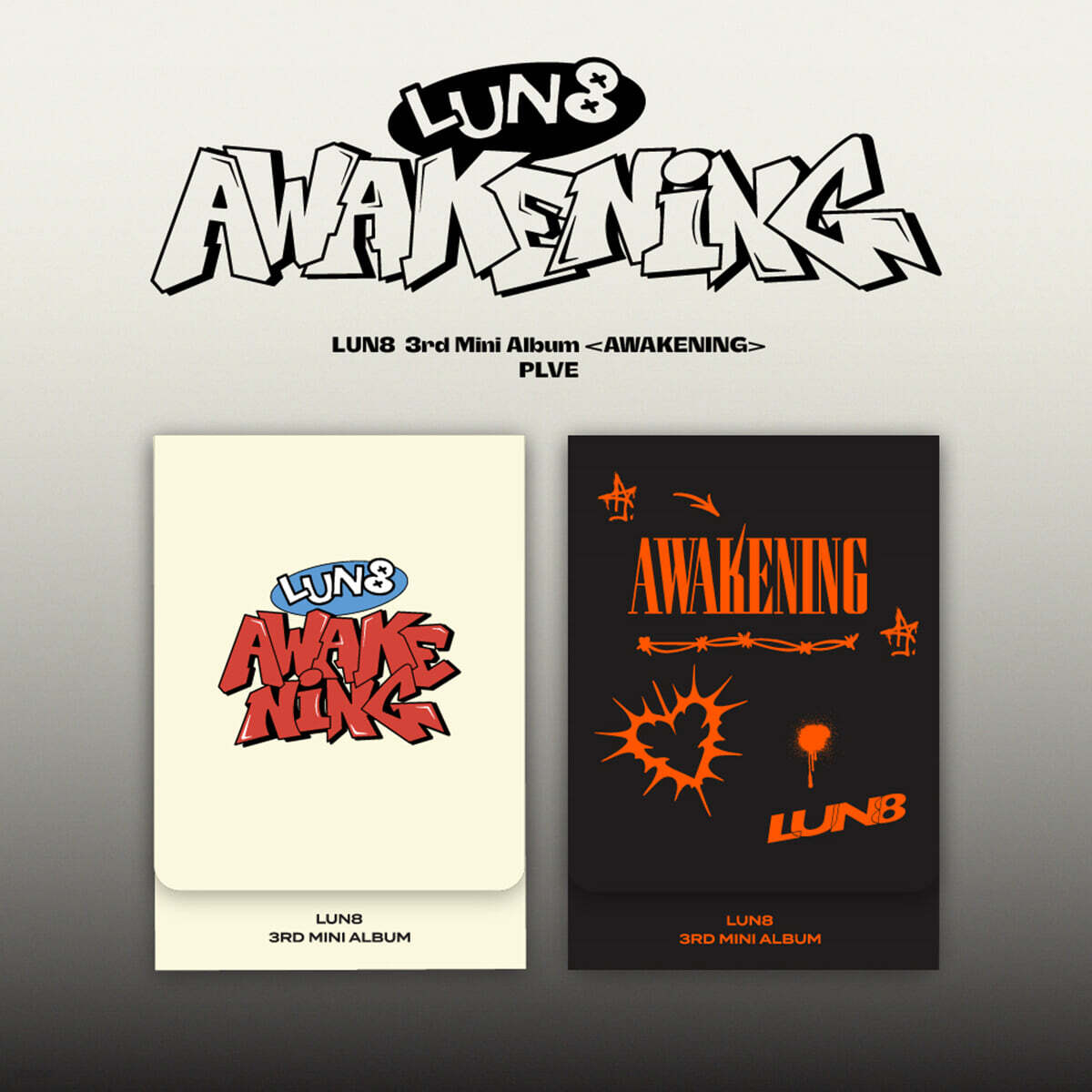 Lun8 1st Mini Album Continue? Autographed Signed CD