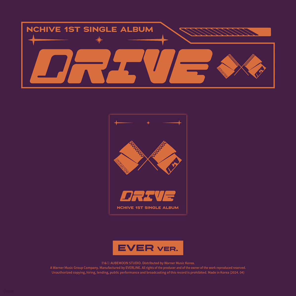 Nchive - 1st Single Album 