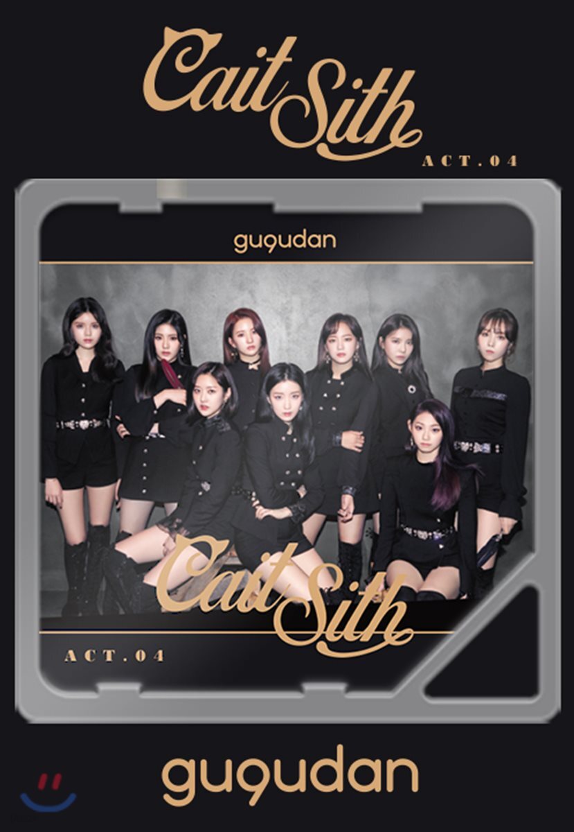 Gugudan - 2nd Single Album 