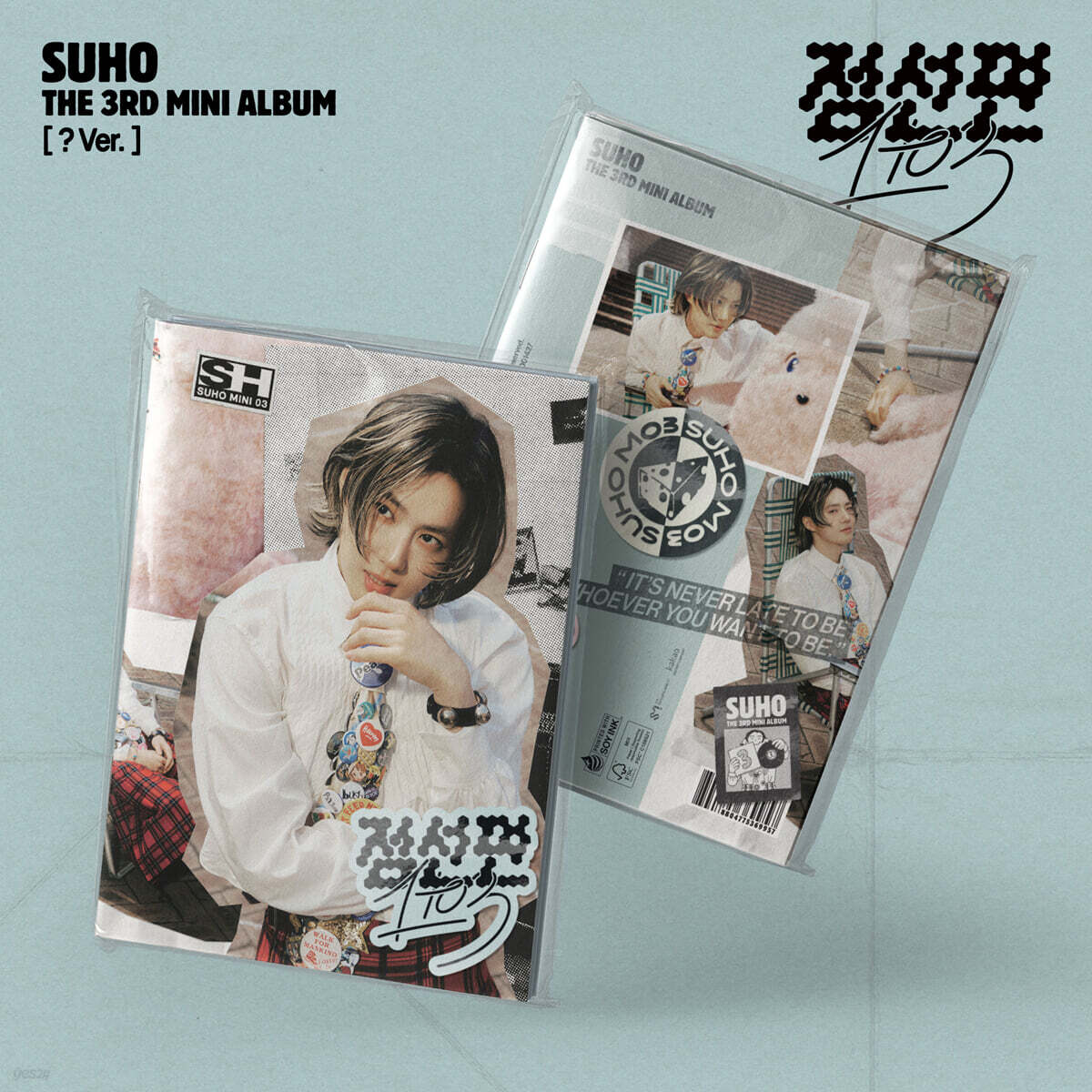 Suho (Of Exo) - 3rd Mini Album 