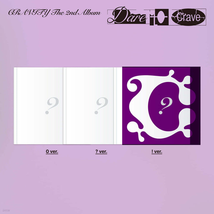**[Pre-Order] CRAVITY - 2nd Album "Dare to Crave" +  Pre- Order Benefit