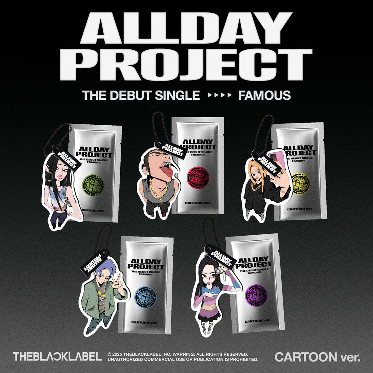 Allday Project - 
