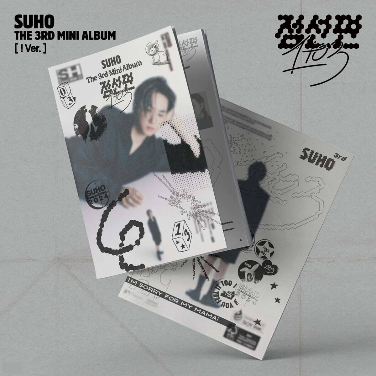 Suho (Of Exo) - 3rd Mini Album 