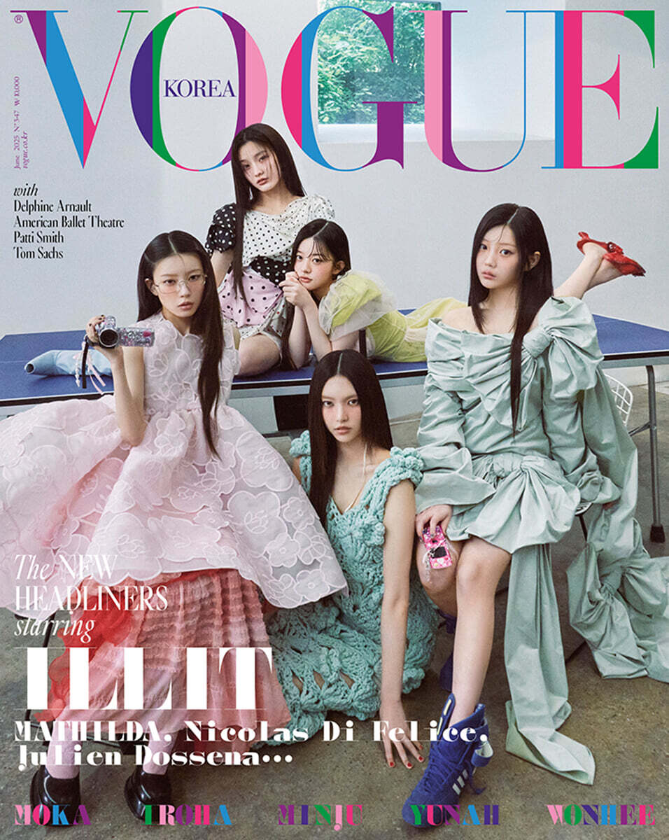 ** [Pre-Order] ILLIT - VOGUE 2025 .6 [A TYPE]