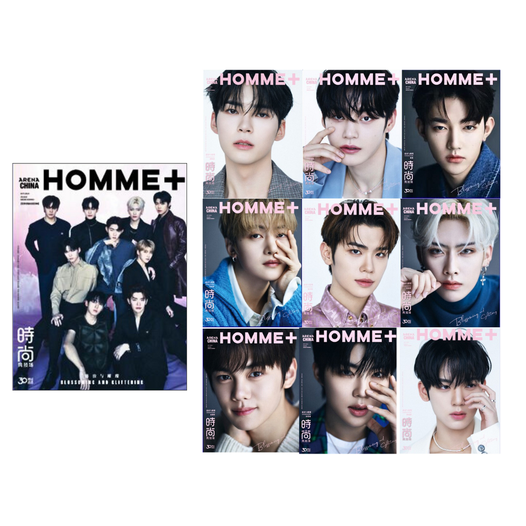 ZEROBASEONE 新品未開封 まとめ売り ZEROBASEONE (ZB1) - Arena Homme+ China October 2023 (Choose