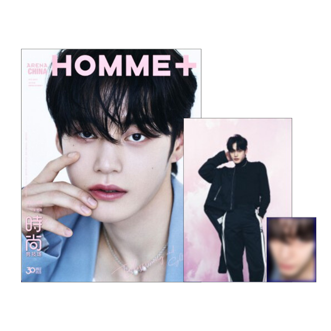 ZEROBASEONE (ZB1) - Arena Homme+ China October 2023 (Choose