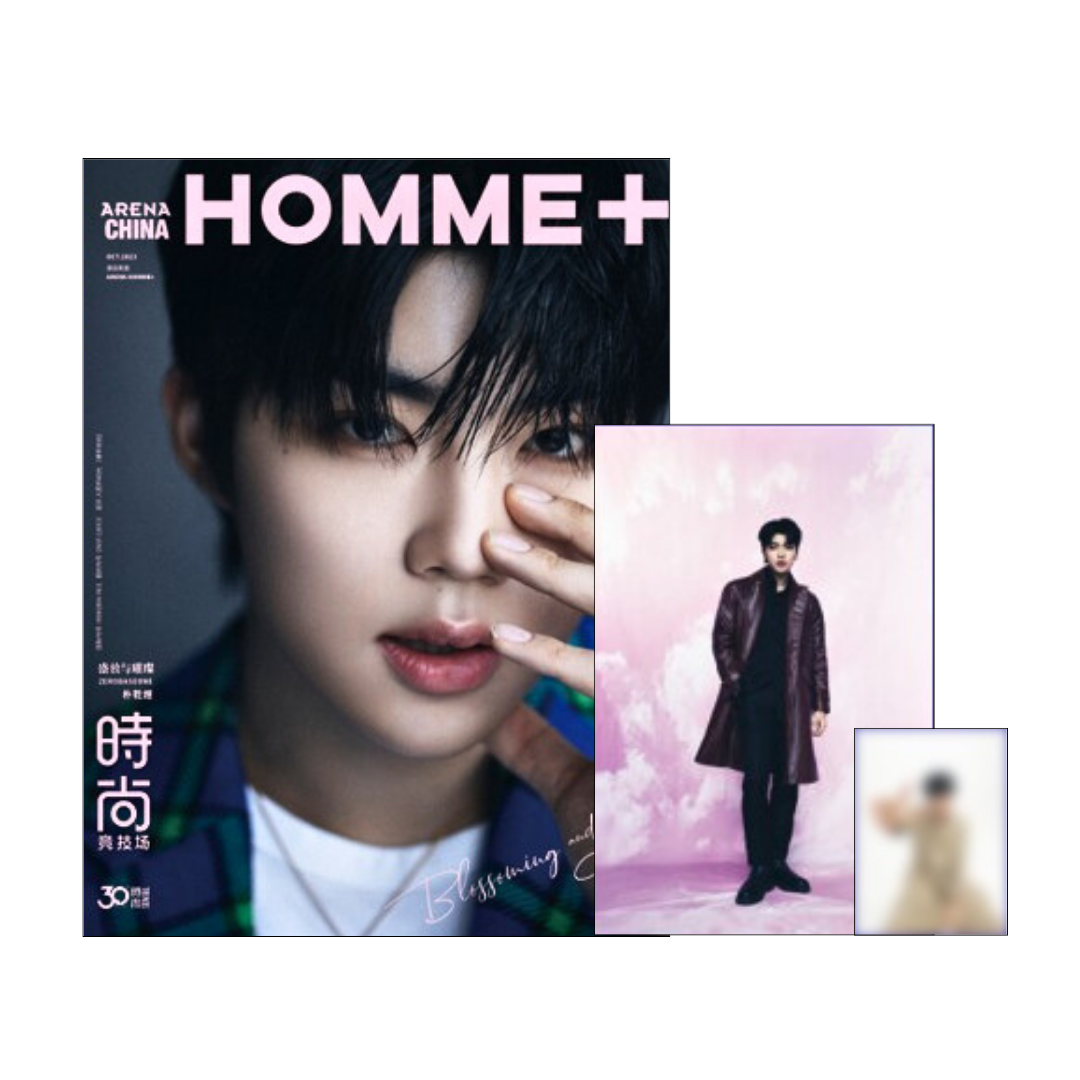 ARENA HOMME+ China 2023.10 J Type (Cover : ZEROBASEONE) 