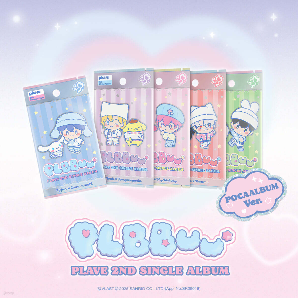 PLAVE - 2nd Single Album 'PLBBUU' [POCAALBUM Ver.] (Random / Set)