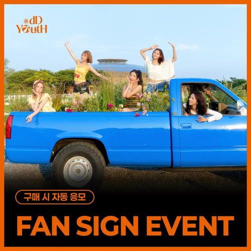 [Hallyu4U - Fansign] (10/25) Everline - ODD YOUTH [can't go back] [Offline Fansign Event]