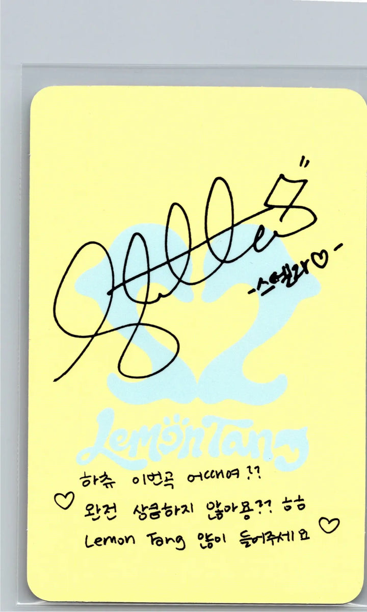 Hearts2Hearts "Lemon Tang" - Official Photocard [26.06.24][Restocked07/01]
