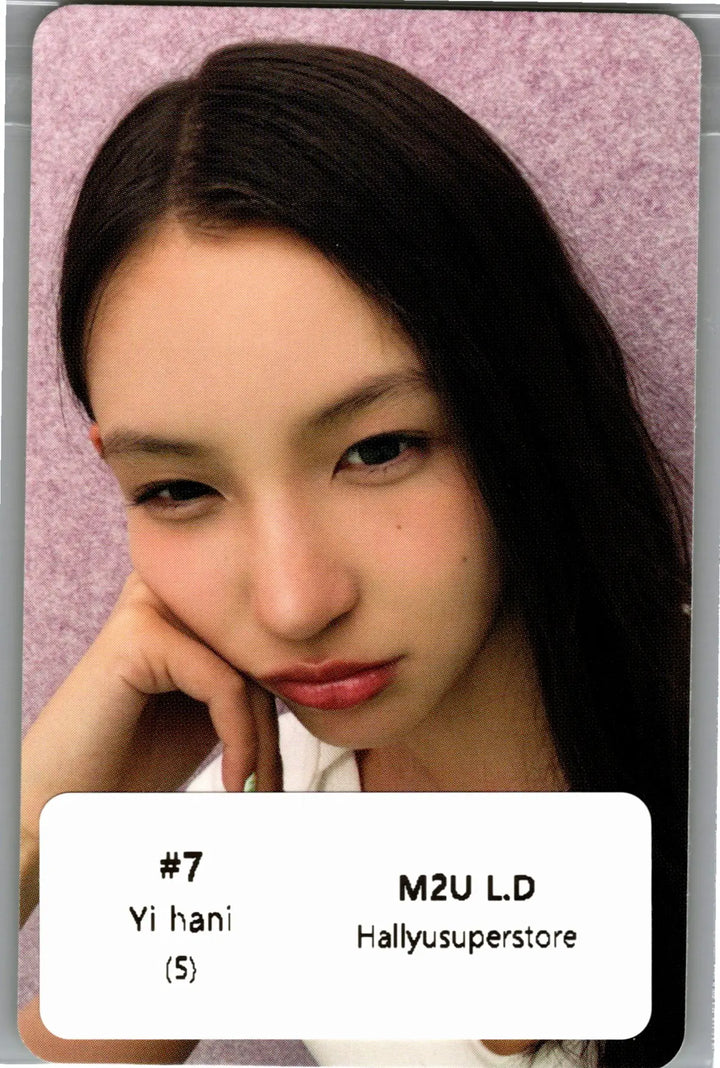 TUIDE The 1st EP "TUNE &amp; PLAY" - M2U Lucky Draw Event Photocard [26.08.25]