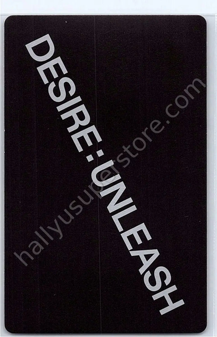 ENHYPEN - Sunoo - DESIRE: UNLEASH