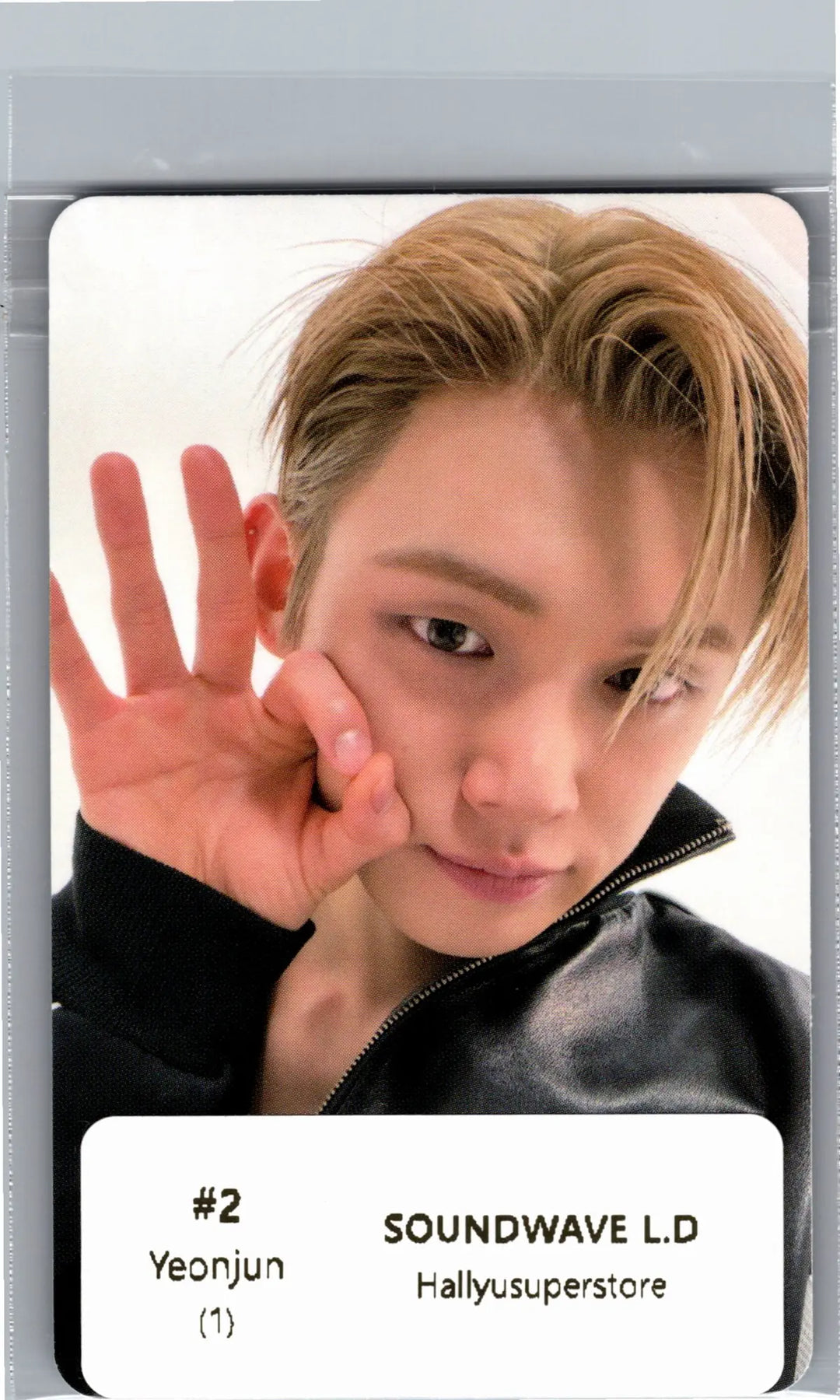 YEONJUN (of TXT) "NO LABELS: PART 02" - Soundwave Lucky Draw Event Photocard [26.07.13]