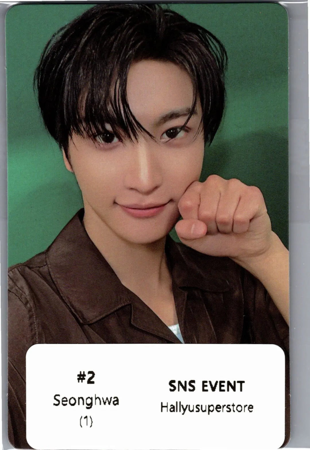 ATEEZ - 