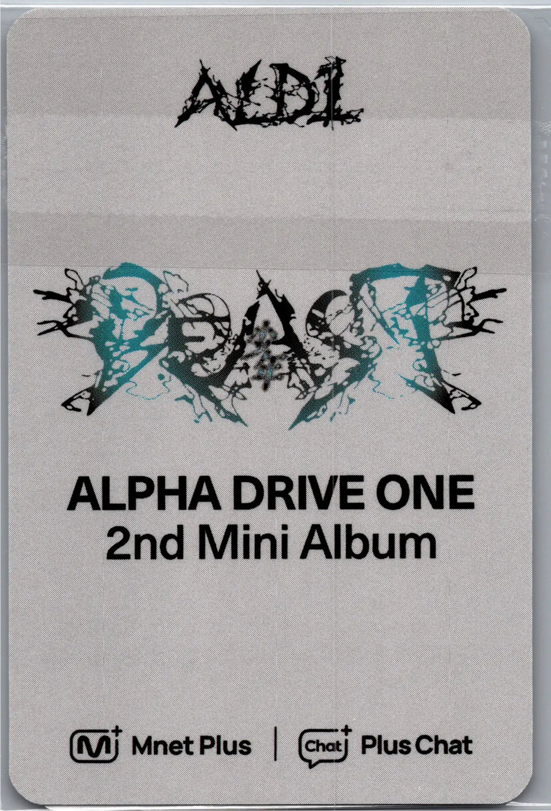 ALPHA DRIVE ONE "UNBREAKABLE : 少年BEAST" - Mnet Plus Pre-Order Benefit Photocards (Fragile Beast Ver.) [26.08.31]