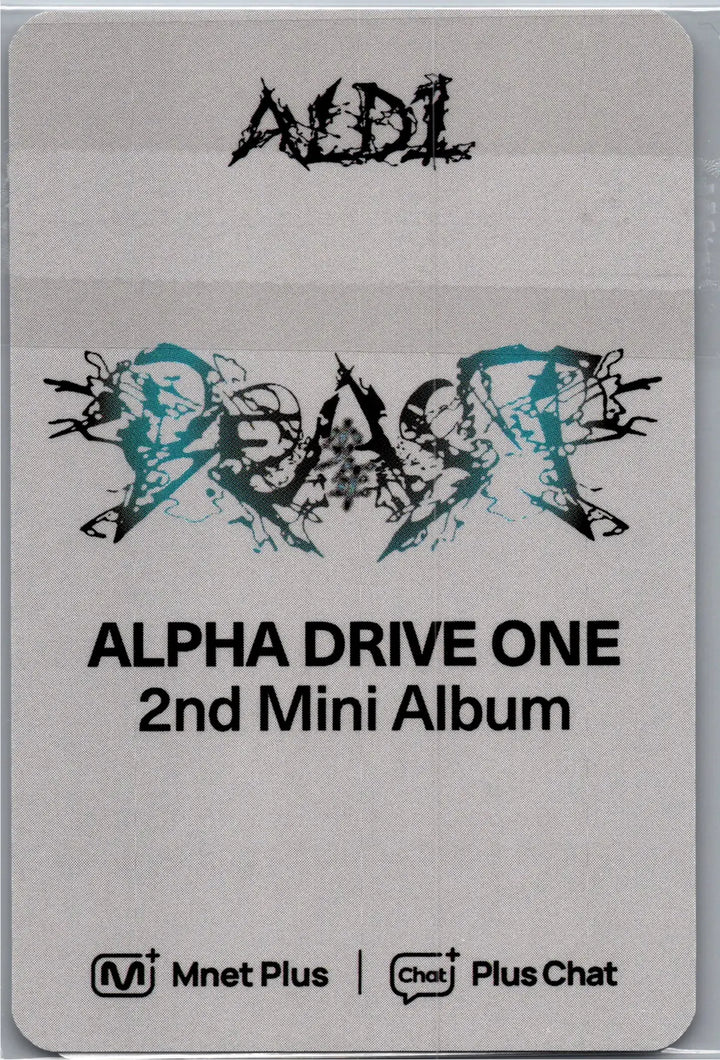 ALPHA DRIVE ONE "UNBREAKABLE : 少年BEAST" - Mnet Plus Pre-Order Benefit Photocards (Fragile Beast Ver.) [26.08.31]