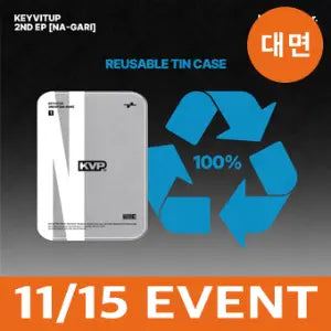 [Hallyu4U - Fansign] (11/15) JumpUp - KEYVITUP / EP [NA-GARI] (NA-GARI Ver.) [Offline Fansign Event]